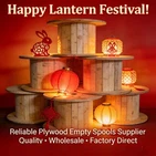 Lantaarnfestivalwensen van Tai'an Bairuixin – Vrede voor alle gezinnen